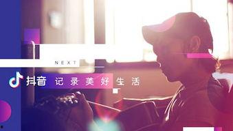 抖音怎样看热门话题视频,揭秘热门话题视频生成秘诀