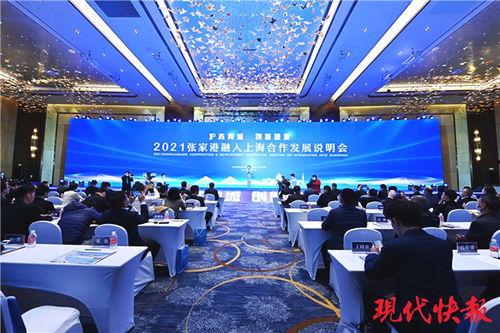 张家港同城热门话题论坛,聚焦热门话题论坛焦点