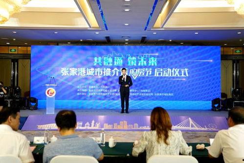 张家港同城热门话题论坛,聚焦热门话题论坛焦点