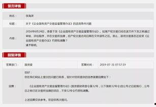 本季度热门话题有哪些,聚焦热点，洞察社会脉动