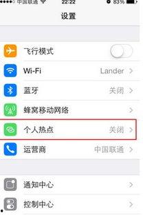 鞍山同城热门话题在哪,聚焦热门话题，探寻城市脉动