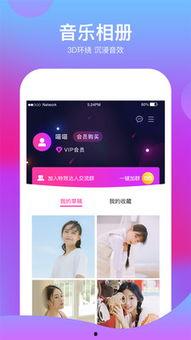 摄影卡点剪辑热门话题,揭秘热门话题背后的创意魅力