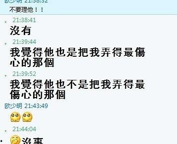 热门话题发色怎么调,轻松打造时尚潮流色彩