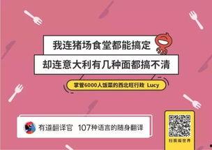 文具店热门话题推广文案,热门话题带你探索文具店必买清单
