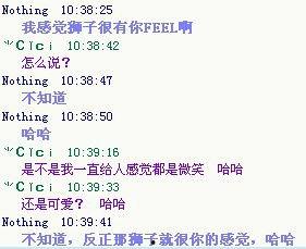粉笔热门话题怎么看,洞察教育行业风向标