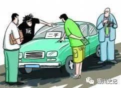 二手车搞笑热门话题大全,二手车界的搞笑热门话题大盘点