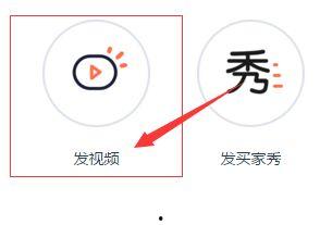 微淘热门话题哪里找,探索发现热门话题的秘诀