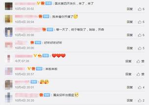 小白聊创业直播热门话题,直播热门话题深度解析