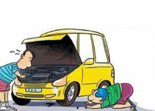 汽车修理厂热门话题短句