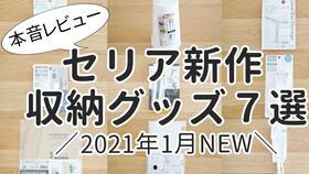 最近化妆品热门话题,潮流趋势与消费者新动向