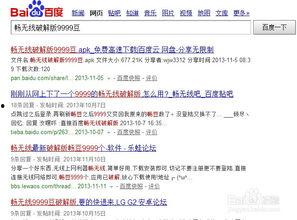 热门话题电子设计专业,前沿科技与创意实践的交汇点