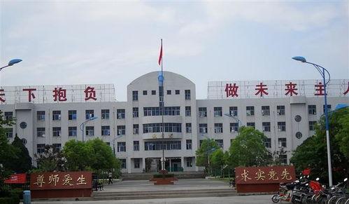 渔沟中学热门话题有哪些,校园生活新风向