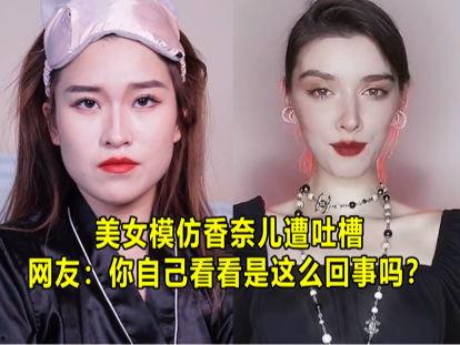 热门话题香奈儿变装视频,时尚界新潮流来袭
