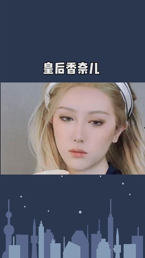 热门话题香奈儿变装视频,时尚界新潮流来袭