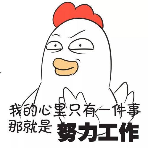 热门话题我只有你了图片,聚焦当代情感共鸣的温暖瞬间