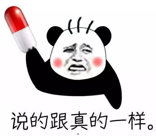 热门话题我只有你了图片,聚焦当代情感共鸣的温暖瞬间