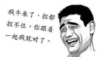 热门话题我只有你了图片,聚焦当代情感共鸣的温暖瞬间