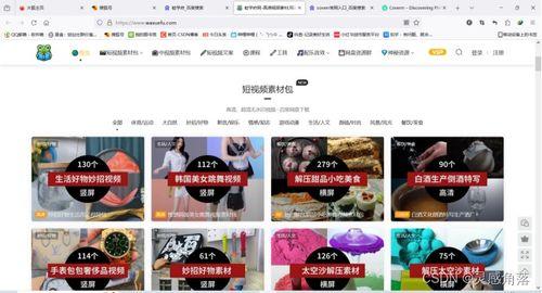 团队搞笑短视频热门话题,笑点满满！团队搞笑短视频热门话题盘点