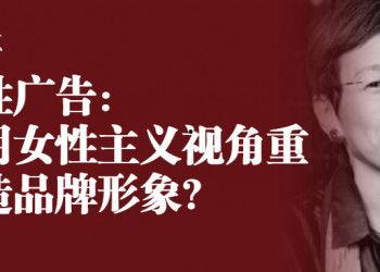 争议性女性文案热门话题,热门话题深度解析