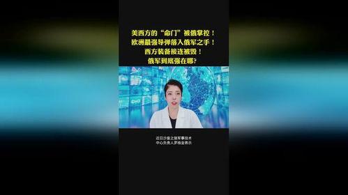 创业短视频搞笑热门话题,短视频热门搞笑话题盘点