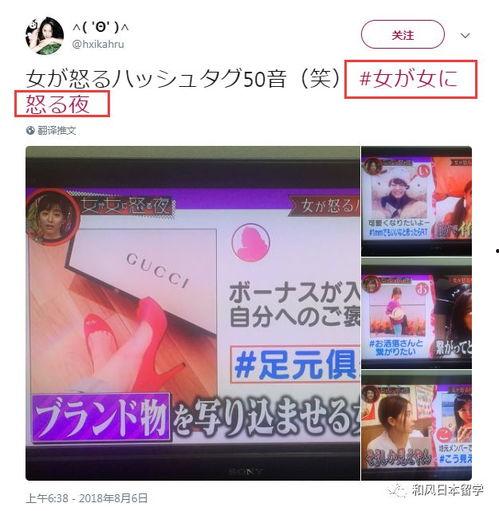 女学生最关注的热门话题,女学生最关注的十大热门话题揭秘