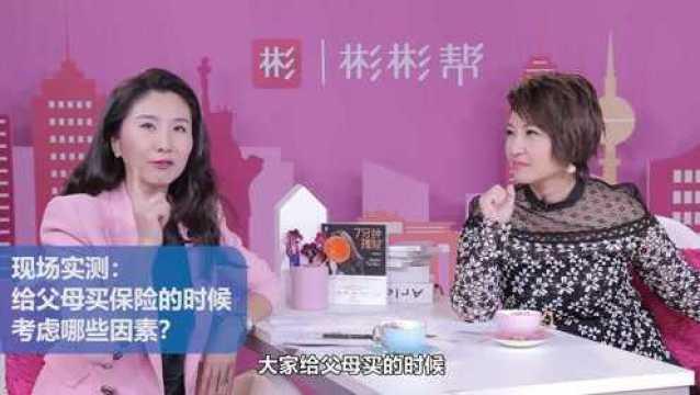 女学生最关注的热门话题,女学生最关注的十大热门话题揭秘