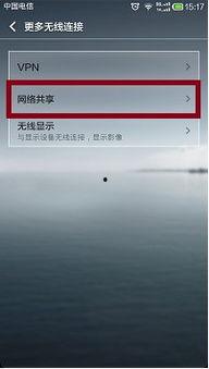 点击量多少算是热门话题,热门话题背后的热度密码