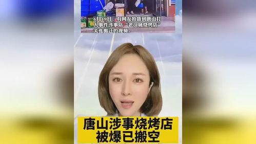 点击量多少算是热门话题,热门话题背后的热度密码