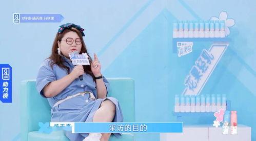 我们结婚吧抖音热门话题,携手共度，我们结婚吧！