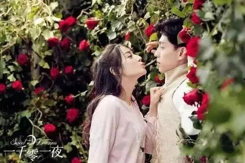 我们结婚吧抖音热门话题,携手共度，我们结婚吧！