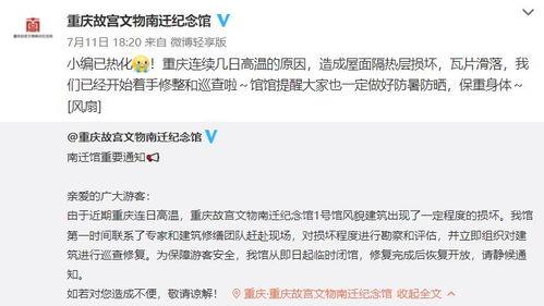 整蛊专家的热门话题是,揭秘热门话题背后的欢乐与智慧