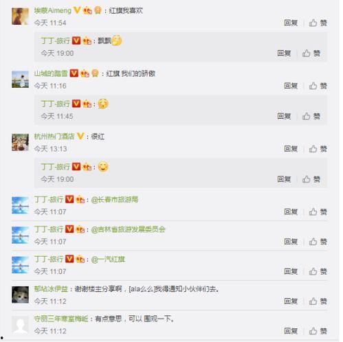 怎么样让抖音成热门话题,引爆话题，吸引百万关注