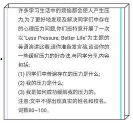 道德法制热门话题作文,道德法制视域下的时代热点解析