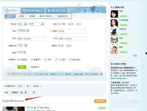 沧州同城热门话题微博,聚焦民生热议，共话城市发展
