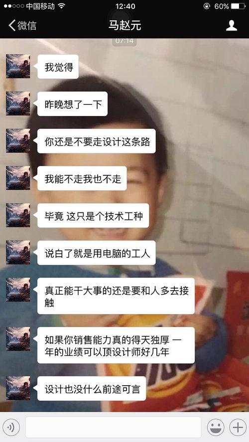 热门话题相关话题,深度解析社会焦点与热点现象