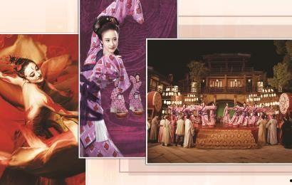 舞千年相关热门话题,探寻古代舞蹈文化的传承与魅力