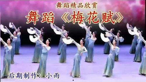 舞千年相关热门话题,探寻古代舞蹈文化的传承与魅力