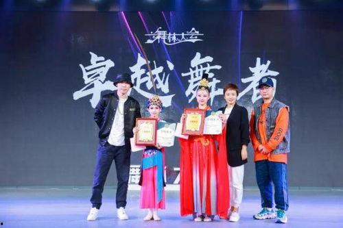 舞千年相关热门话题,探寻古代舞蹈文化的传承与魅力