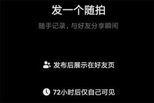 拍抖音失恋热门话题说说