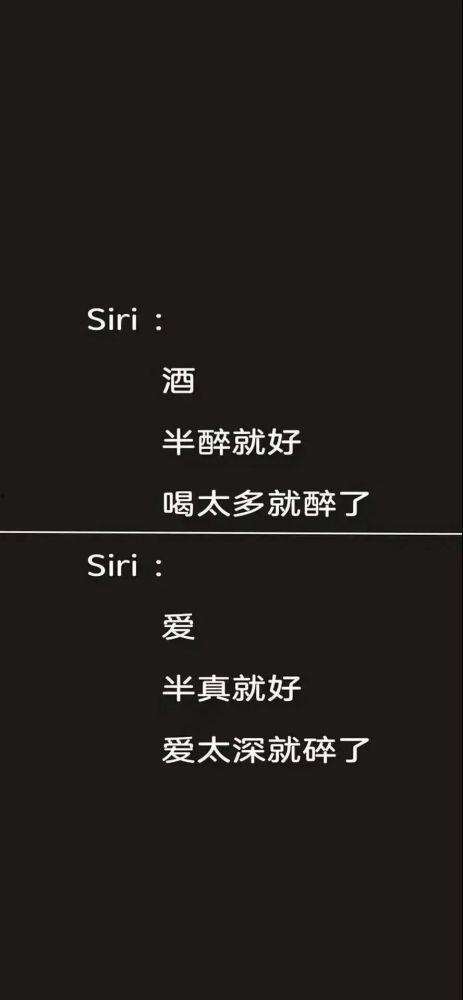 拍抖音失恋热门话题说说