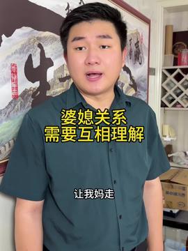 上热门话题的对口型男生,网络热门话题背后的真实故事