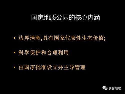 现实与理想热门话题素材,探索时代变迁下的梦想与现实交织