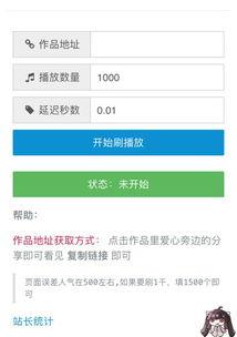 快手怎样找热门话题呢,快手热门话题快速捕捉指南