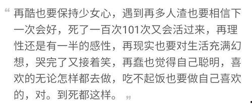 热门话题古筝话题,穿越千年的东方琴韵