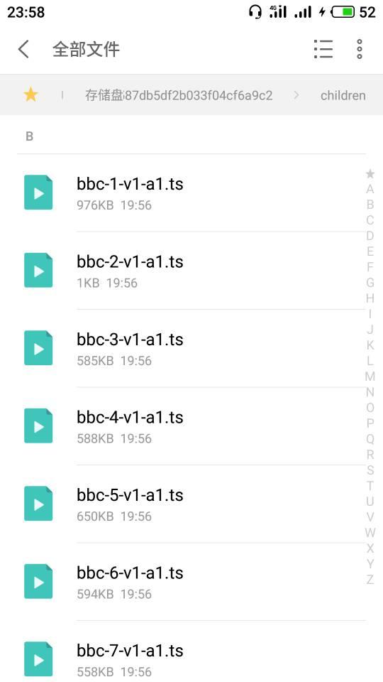 怎么找当地热门话题聊天