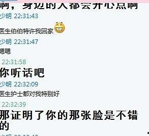 热门话题自律话题,打造高效能生活的秘诀解析