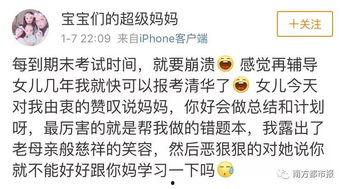 最近都有什么热门话题了,聚焦社会热点与网络焦点