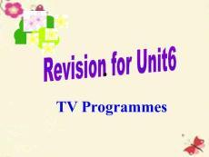 热门话题休息的快乐英文,Embracing Joy: Discovering the Bliss of Trending Topics