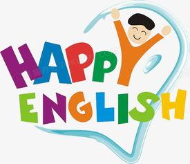 热门话题休息的快乐英文,Embracing Joy: Discovering the Bliss of Trending Topics