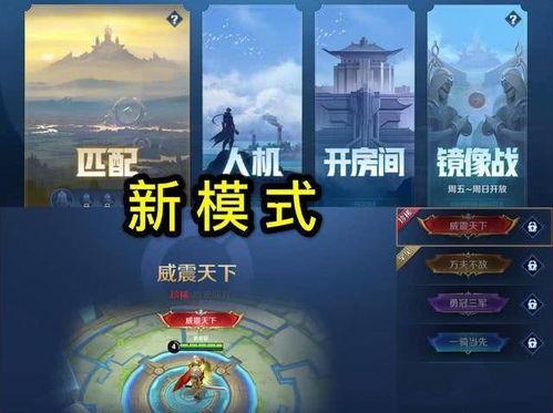 上热门话题特效模板图片,视觉盛宴背后的秘密